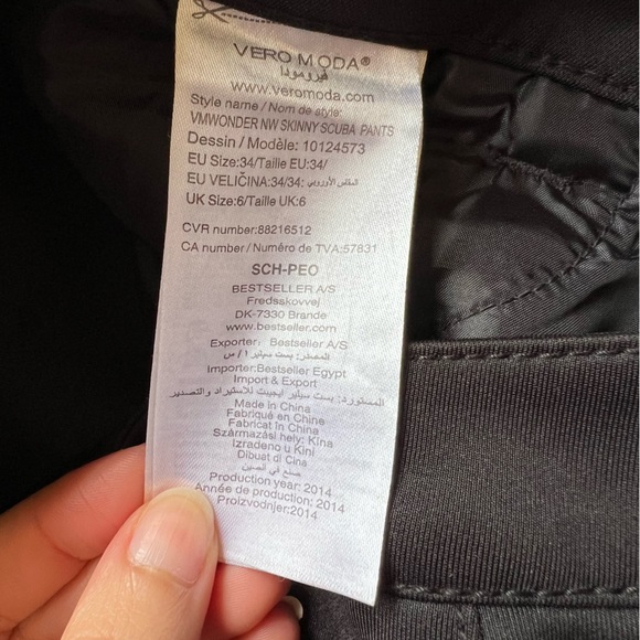 Vera Moda black pants in size Small. Excellent condition. - Picture 7 of 13